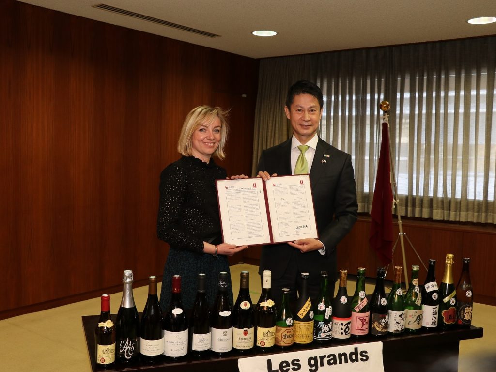 ワイン生産者組合ブルゴーニュ ジュラ地方連盟と基本合意書を締結しました 広島の日本酒 Les Grands Sakes D Hiroshima